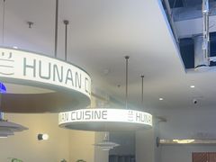 -兰湘子·湘菜小炒(盛龙广场店)