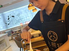 -大熊猫毛肚火锅(烟台万象汇店)