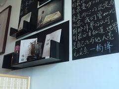 -武汉境自在書店