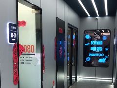 -网鱼网咖·电竞(南开百脑汇店)