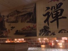 -沐熙汤泉(新安里店)
