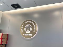 -古茗(万江华南mall店)