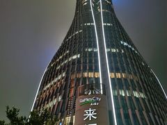 -杭州来福士中心