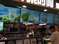 -鲜果时间·果蔬茶(欧亚商都超市店)