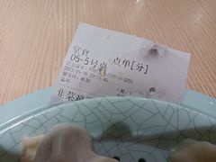 -老边饺子馆(东单店)