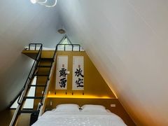 -龙道沟景区