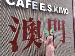 -小泉居(水坑尾店 )