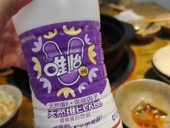 -爱妻·非遗鲜牛排火锅(川音店)
