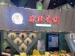 -食悦天美食广场(长沙IFS国金中心店)
