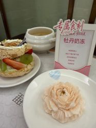 点击看大图 -盈月阁母婴护理中心·月子中心·月嫂育儿嫂