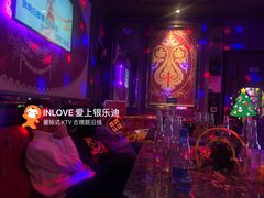 -INLOVE KTV(古墩印象城店)
