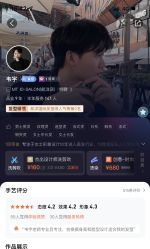 -MT·ID 烫发.染发.接发SALON