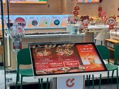 -呷哺呷哺(松北万象汇店)