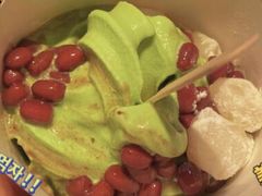 抹茶红豆年糕麦旋风-麦当劳(团结湖店)