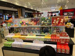 -AEON永旺超市(天津津南店)