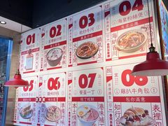 -明腾壹间茶餐厅(新都会花园广场店)
