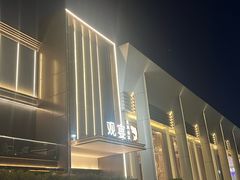 -观宴·品质赣菜(高新大道店)