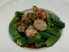 秋葵捞扇贝-双合园·海鲜水饺青岛菜(九水东路店)