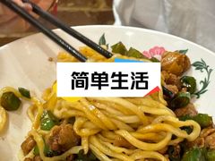 -锅儿挑面馆