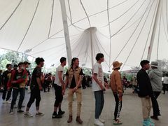 -宗角禄康公园