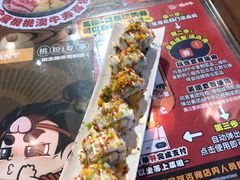 -桃太郎寿司料理(南坪店)