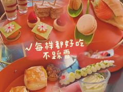 -广州天河希尔顿酒店