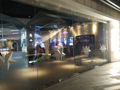 -星轶IMAX影城(九亭U天地旗舰店)