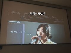 -三谷里·生态水疗空间(五一店)