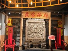 -黄家码头老火锅(解放碑旗舰店)