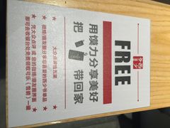 西少爷肉夹馍(五道口宇宙总店)-西少爷(五道口店)