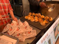 -百年夯碳烤胡椒饼(阿拉城店)