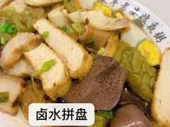 -长平老姿娘夜粥(平东一街店)