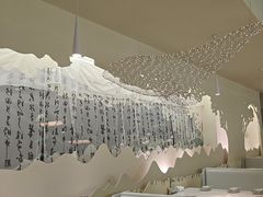 -苏梦江南·淮扬菜(夫子庙店)