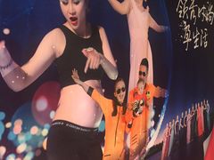 -青岛富力艾美酒店