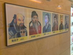 -玉华宫宾馆·餐厅(铜川驻京办店)