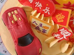 -GANSO元祖食品(锦创书城店)