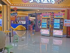 -小象猛犸(炫地购物中心店)