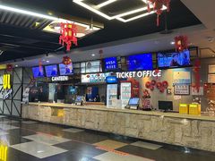 -UL城市影院(中亭街店)