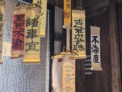 -潜口民宅博物馆