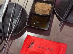 -谷牛日式烤肉(宝山U天地店)