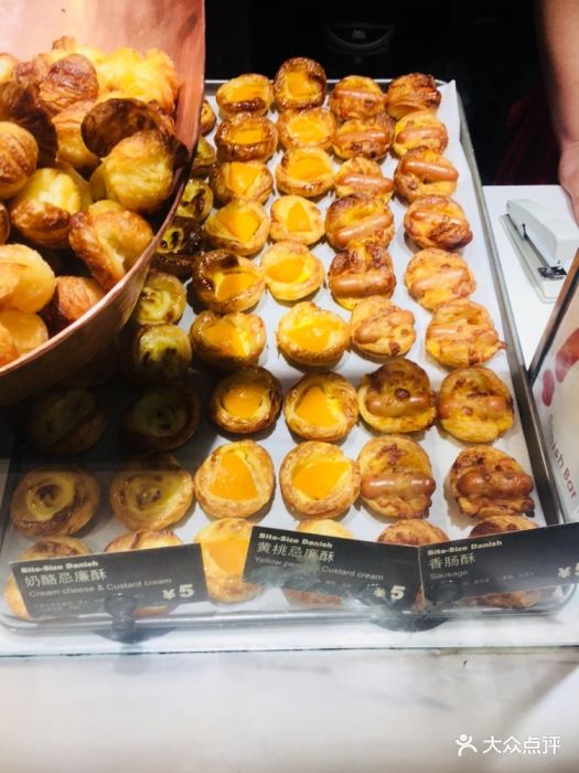 danish bar(环贸iapm商场店)图片