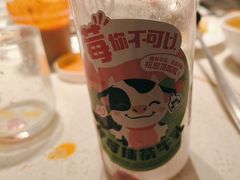 -海底捞火锅(高科广场店)
