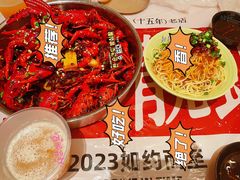 -靓靓蒸虾·头牌蒸虾(雪松路总店)