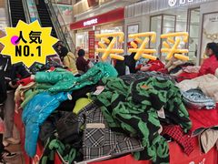 -顺联广场(陈村店)