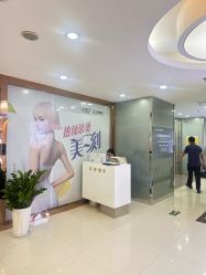 -武汉五洲整形外科医院