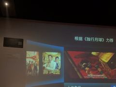-霖公馆SPA·足道(普善路店)