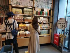 -茶颜悦色(花园道店)