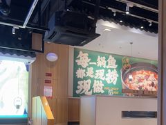 -周渝食惦酸菜鱼(青浦店)