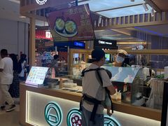 -壹海城ONE MALL