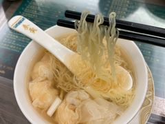 -麦奀云吞面世家(中环店)